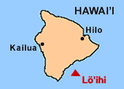 Lö'ihi
