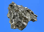 What Are Meteorites?
