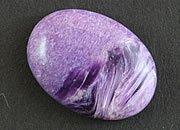 charoite