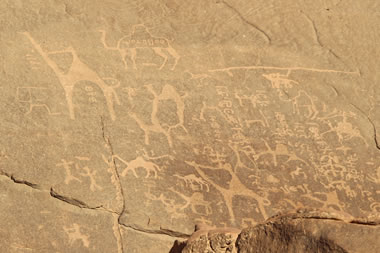 Jordan petroglyph