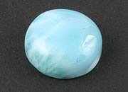 larimar