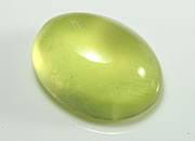 Prehnite