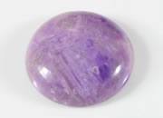 Sugilite