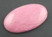 Thulite